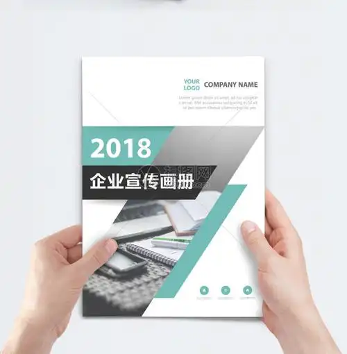华李金融
