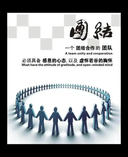 华李金融